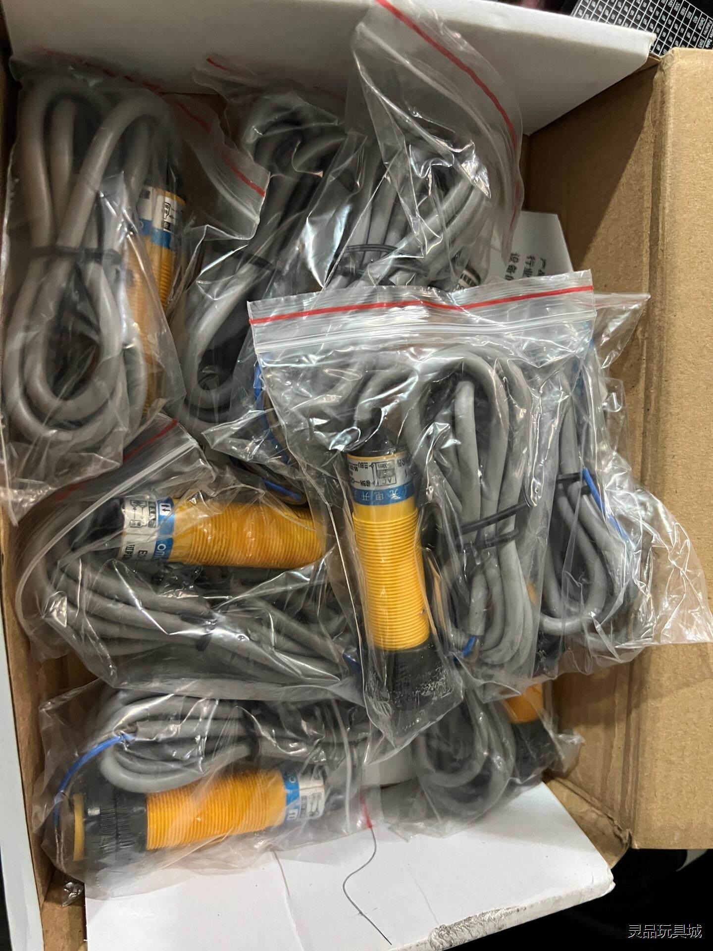 光电开关传感器 漫反射 220v交流 二线常开E3F-DS3议价商品