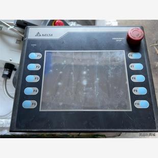 洁川议价 功能包好 台达手持遥控器HMC07 N511H52实物如图