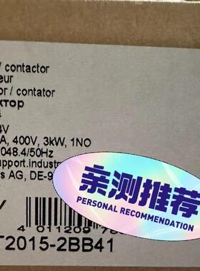 西门子接触器3RT2015－2BB41 正品库存货，全新包装议价商品