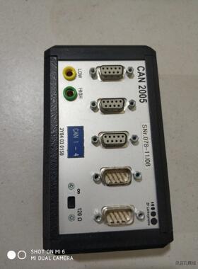 CAN2005串口模块, snr078-11/08,3y84议价商品