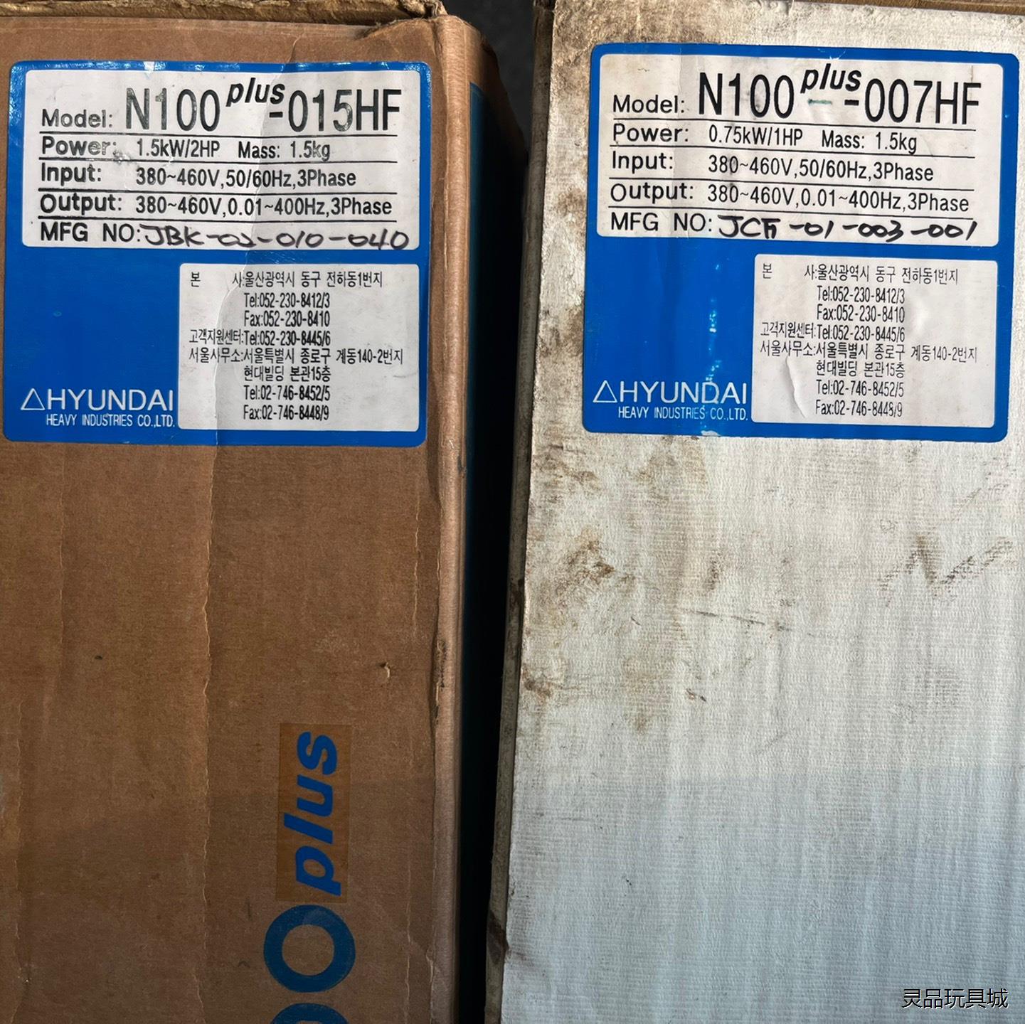 全新韩国现代N100plus-015HF/007HF  IP议价商品