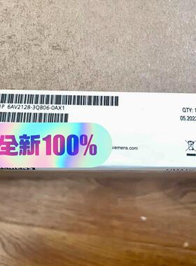 6AV2128-3QB06-0AX1，西门子触摸屏，全新原装议价商品