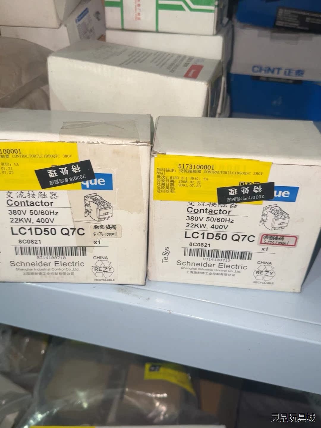 施耐德交流接触器，lc1d50q7c，全新带包装议价商品