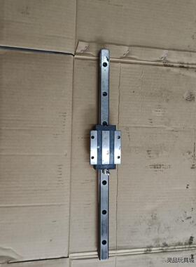 台湾银泰PMl直线导轨，MSA20S导轨，导轨420mm配双议价商品