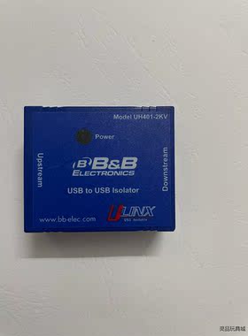 ULINX烧录器系统ＭＯＤＥｌ UH401-2KV实物图现货议价商品