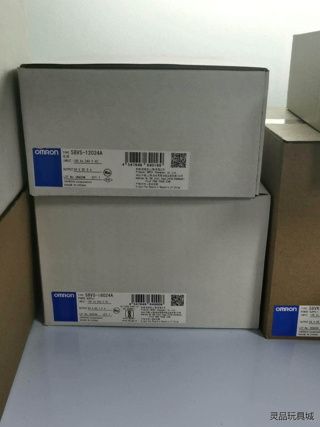 欧姆龙全新原装正品假一罚十,开关电源，S8VS-12024A议价商品