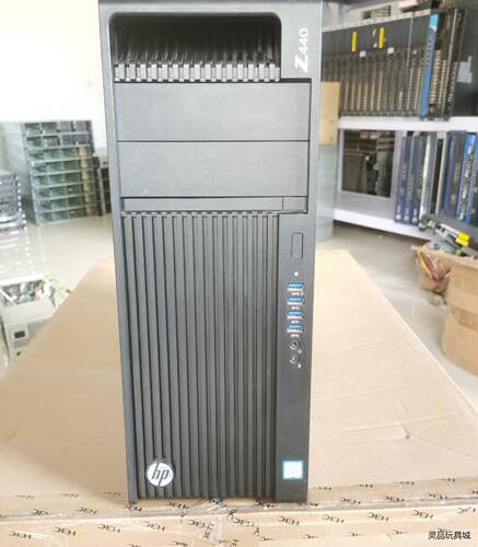 HP Z440 含X99主板机箱电源散热器，都是原装，无CP议价商品