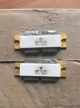 MRF9180感兴趣的话给我留言吧！MRF9180议价商品