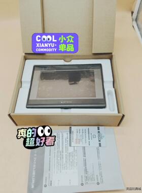 EMT3070B威纶7寸触摸屏包邮顺丰9成新，现货实物一台，议价商品