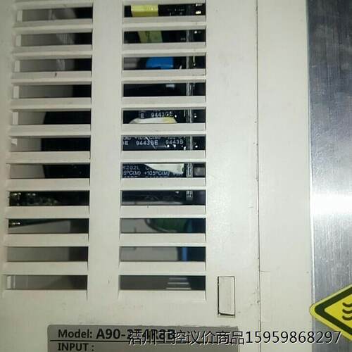 正弦变频器A90面板包好，仅功能问题包换78元实单价!换货议价商品