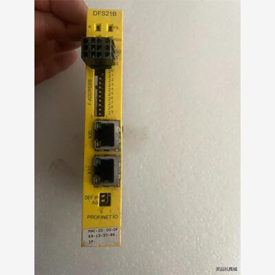 全新二手SEW通讯卡DFS21B议价商品