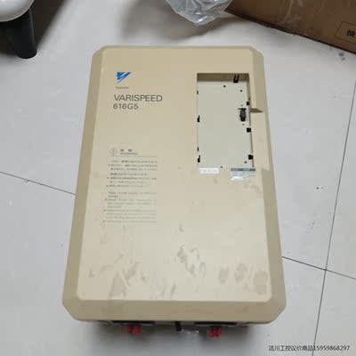 安川616G5变频器15千瓦 安川CIMR-G5A4015议价商品