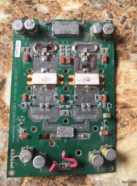 SRF7062A功放860MHZ电路板议价商品