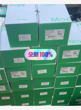 施耐德全新触摸屏 HMIGK5310 现货，全新原装正品，质洁川议价