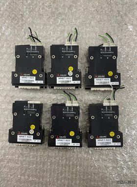 MNET-S23 拆机现货实物议价商品