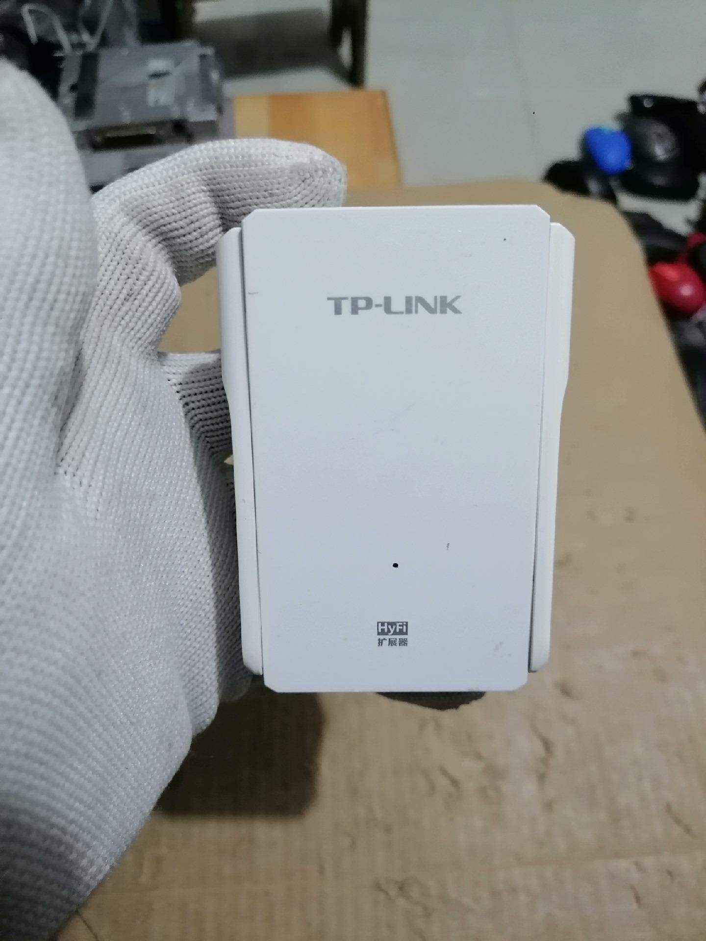 TP-LINK TL-H29EA HyFi智能无线扩展器，洁川议价