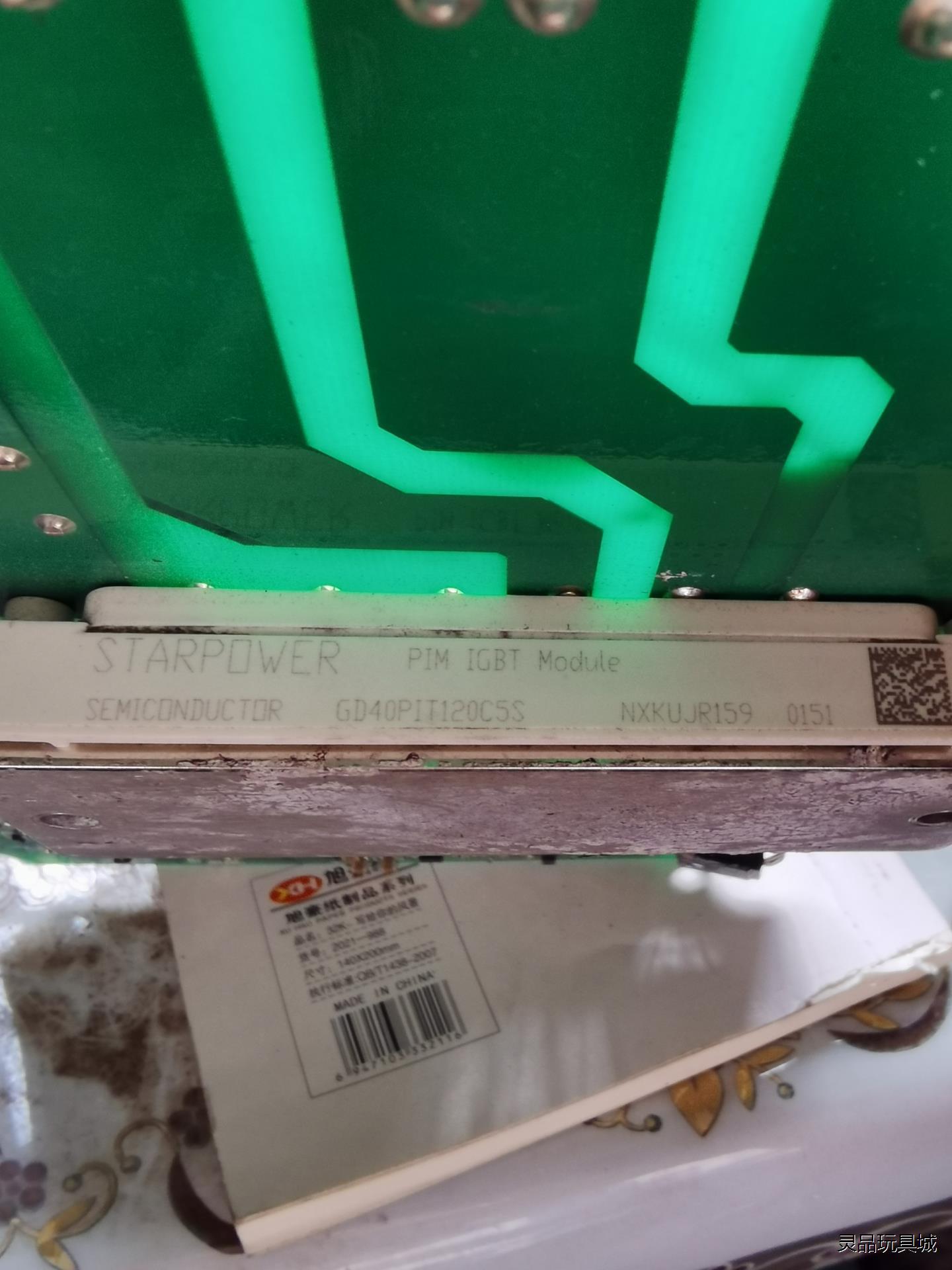 模块IGBT模块GD40PIT120C5S议价商品