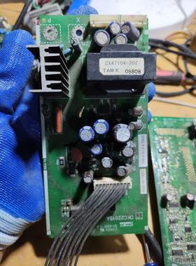 三垦VM06系列11kw 15kw变频器电源板DKC2201议价商品