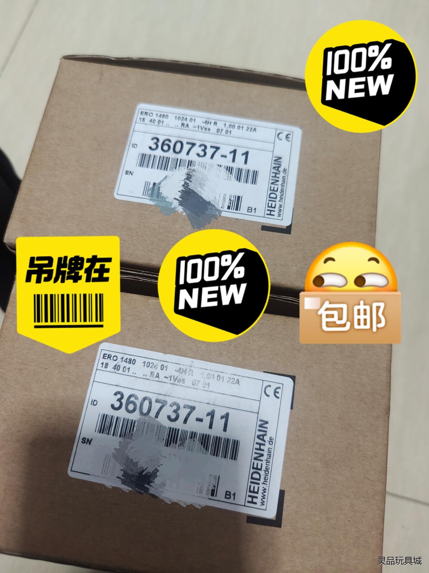 360737-11 Datacon 头部编码器ERO1480议价商品