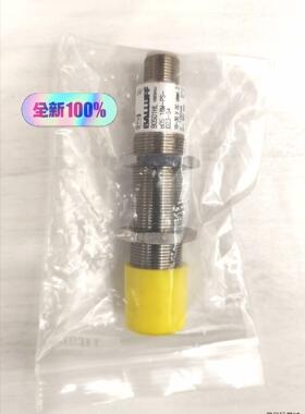全新BALLUFF巴鲁夫BOS01HL光电开关传感器BOS议价商品