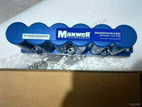 BMOD0058 E016 B02:Maxwell超级电容，议价商品