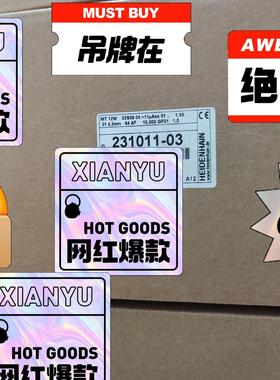 231011-03 海德汉气动MT12W 长度计测厚仪，全新议价商品