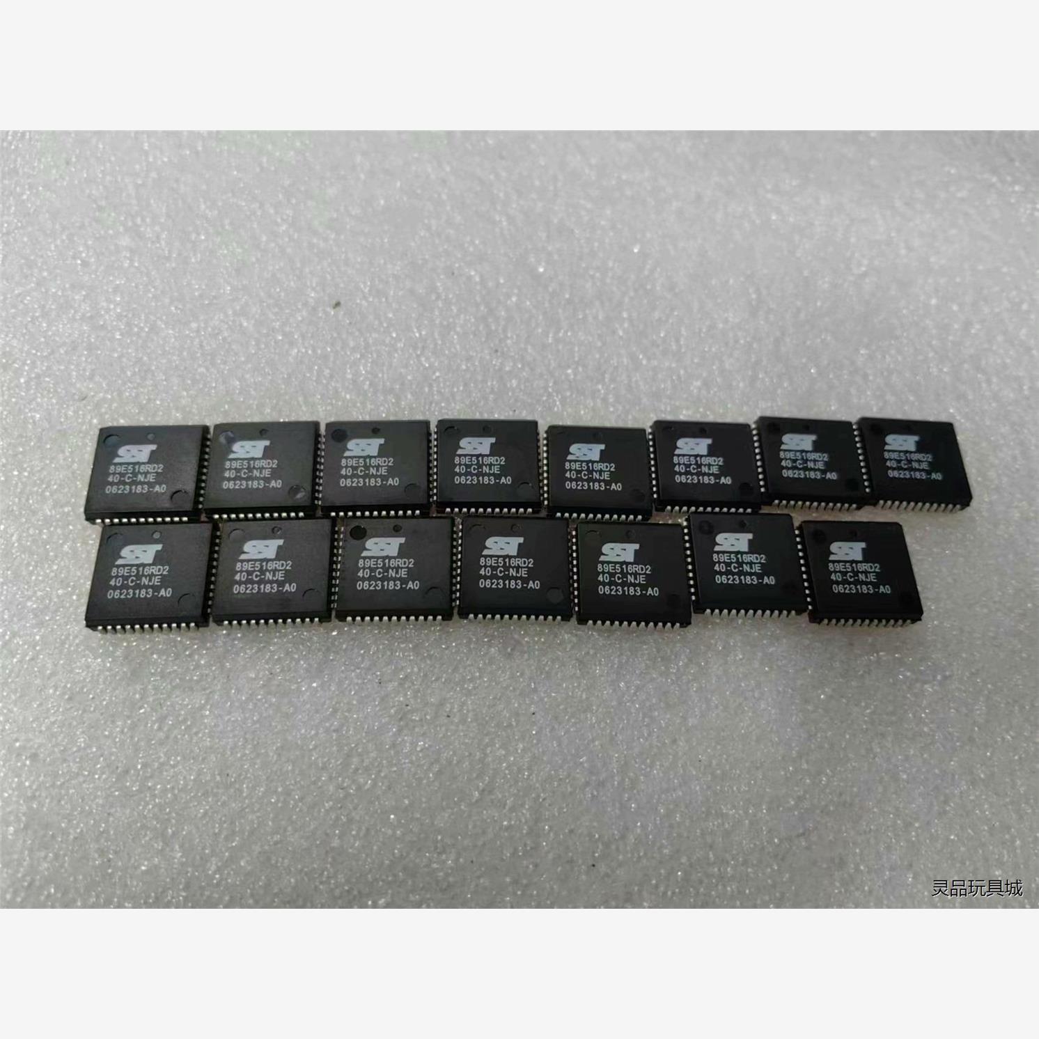 SST89E516RD2-40-C-NJE  全新正品元器件议价商品