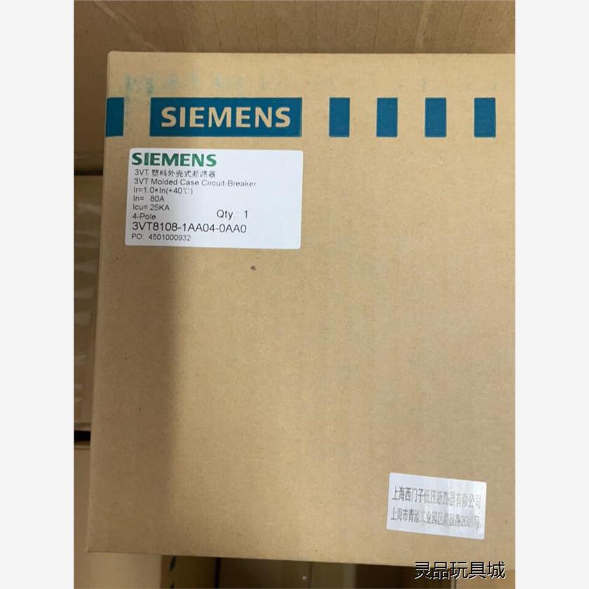 西门子塑壳断路器3VT81
