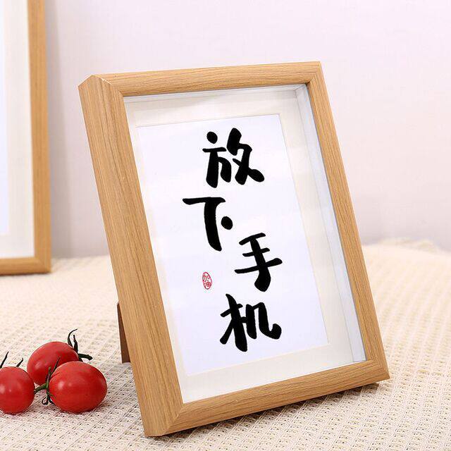放下手机专心读书家长送孩子学生同学习提醒自己摆件相框桌面摆台