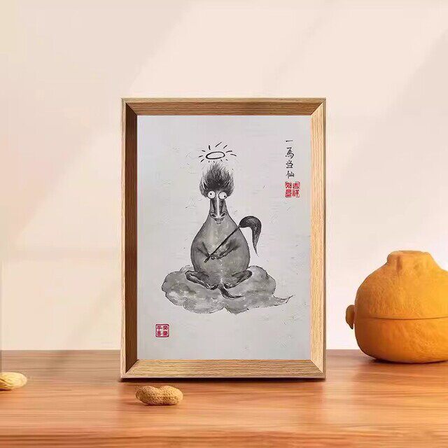 一马当仙新年摆件马年相框字画长方形家居创意礼物客厅玄关卧室 - 实物图