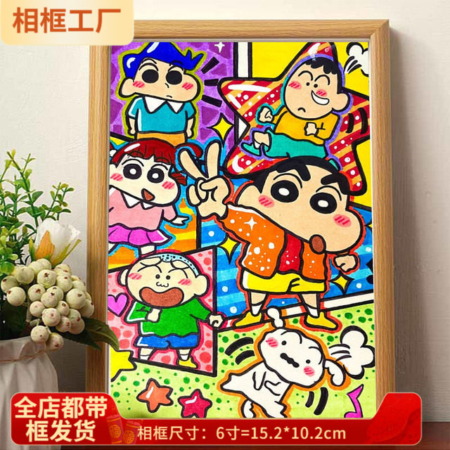 一人限领件蜡笔小新卡通饭厅装饰