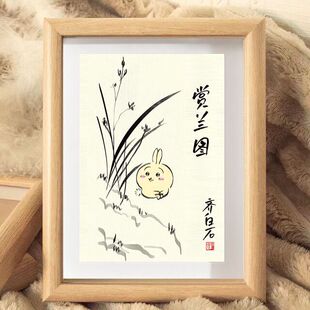 2元攒乌萨奇赏兰图小红书同款chiikawa吉伊卡哇周边挂