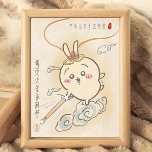 2元攒chiikawa乌萨齐中国风大闹天宫图周边摆件相框可