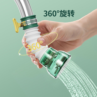 伸缩旋转防溅花洒自来水滤软管厨房家用水龙头过滤器防溅水龙头节