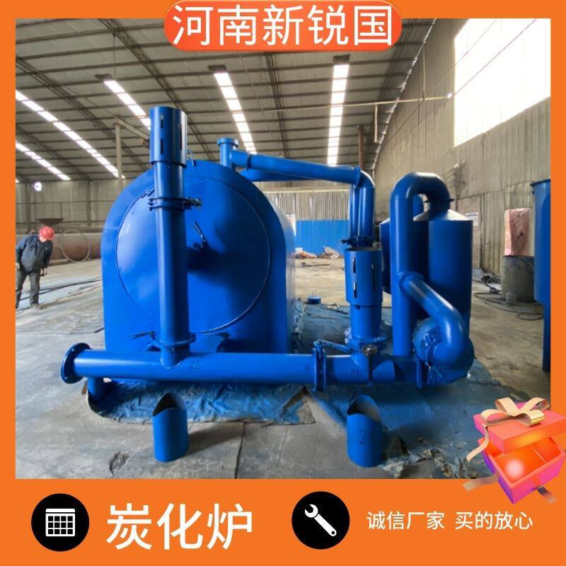 原木吊装无烟干馏式炭化炉 木炭机烧烤炭生产设备