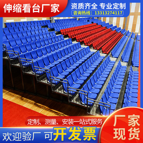 体育馆伸缩看台 剧场影院软包活动看台座椅 礼堂翻版折叠观众席