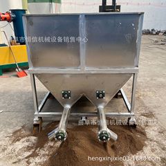 可调速的石英石粉加大料仓螺旋喂料机zcjb 硫磺颗粒定量给料器