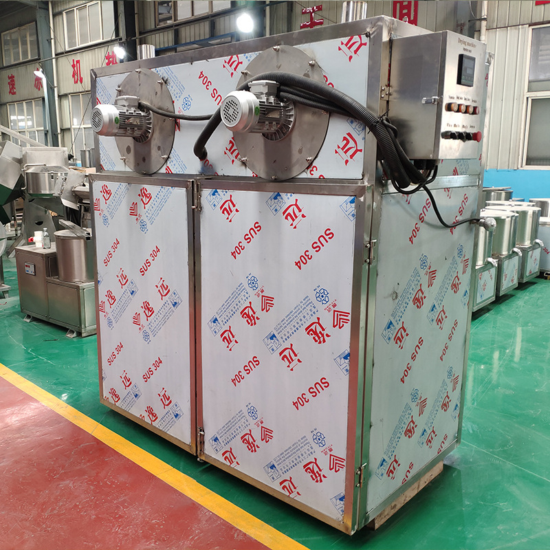 瓜蒌热泵烘干机房 厂家定制小型瓜蒌烘干机