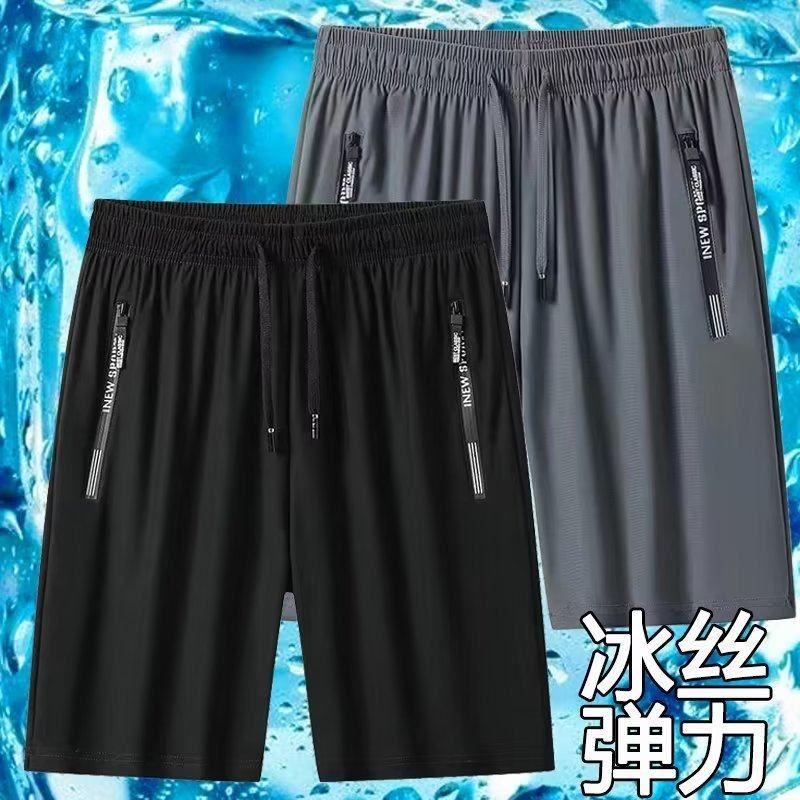 源头大码短裤厂家男夏季冰丝薄款弹力空调裤运动速干青少年沙滩裤