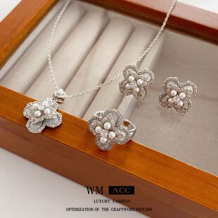 百搭银针猫眼石花朵耳钉珍珠套装项链戒指轻奢时尚法式高级感复古