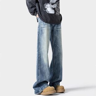 子设计感做旧高街直筒裤春季大码纹美式牛仔裤长裤水洗男闪电阔腿