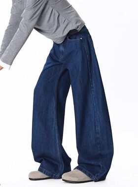 宽松复古弯刀水洗拖地长裤裤子高街阔腿牛仔裤男款秋季深蓝色美式