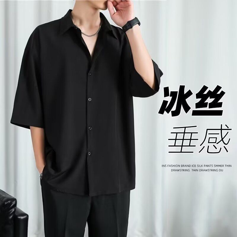 夏季翻领衬衫冰丝痞帅薄款衬衣男短袖白色上衣宽松垂感男黑色休闲