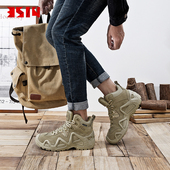 远足包裹防滑防水徒步鞋 3514山型户外鞋 男中帮稳定轻便探险登山鞋