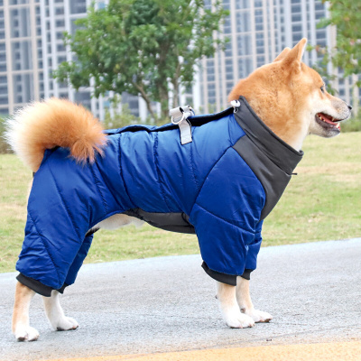 狗狗衣服冬季中型小型犬柴犬泰迪比熊博美四脚衣羽绒棉衣宠物冬装