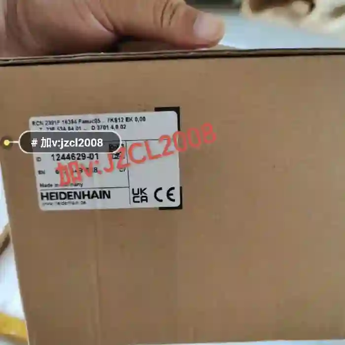 【议价】1244629-01 RCN2391F  海德汉 6