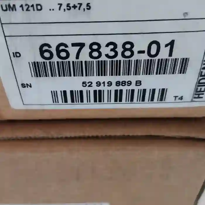 【议价】UM121D UM113D UM111BD海德汉