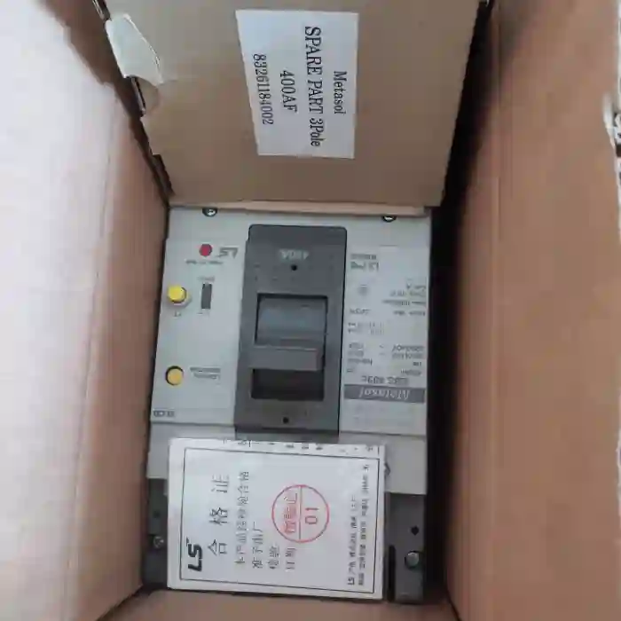 【议价】韩国LS产电 漏电断路器EBS403C 400A