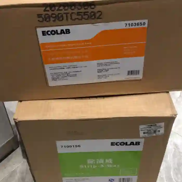 【议价】艺康莱可莎牌抗菌洗手液ECOLAB抗菌洗手液7103