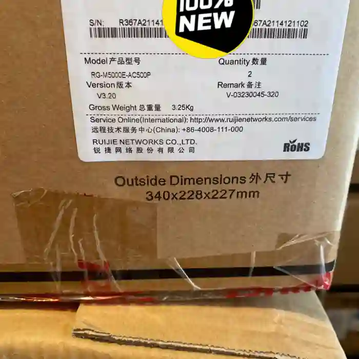 【议价】锐捷RG-M5000E-AC500P锐捷电源模块